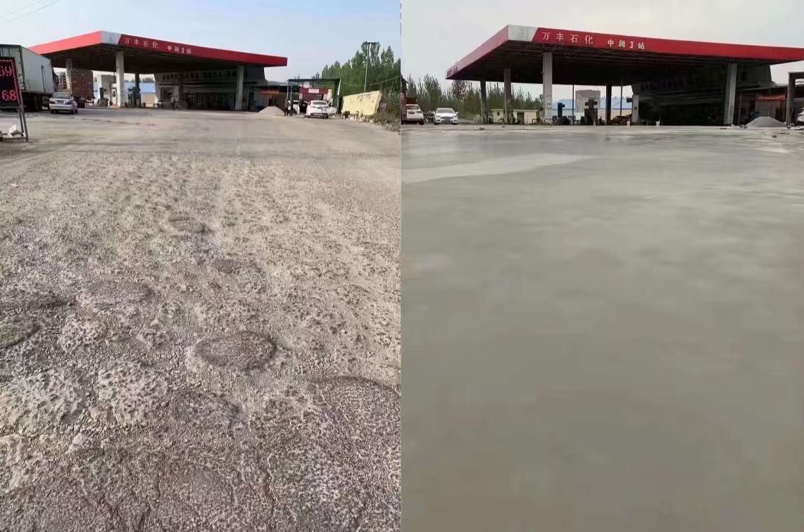 金湖水泥道路抢修料 混凝土地面修补砂浆