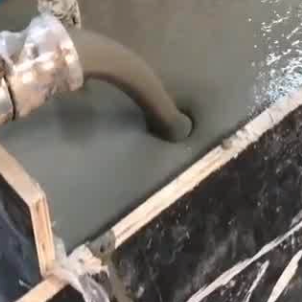 金湖灌浆料什么型号的能灌小缝隙
